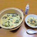 ヘルシー！美味しい！発芽玄米雑炊